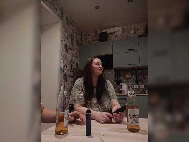 Рунетки: , секс чат бесплатно