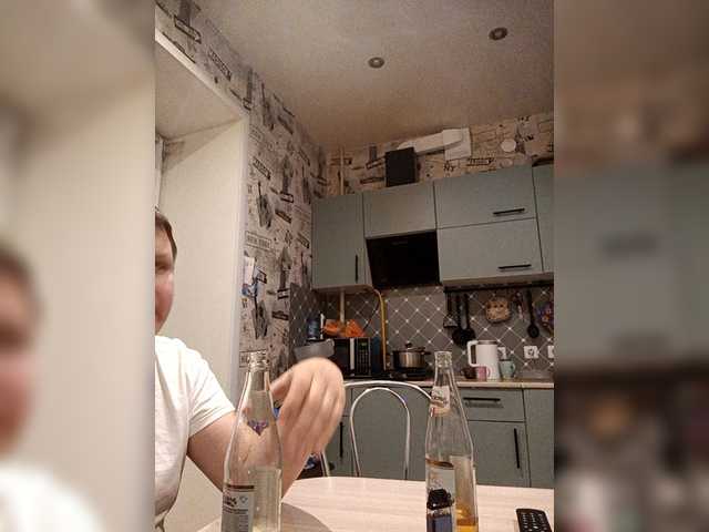 Рунетки: , секс чат бесплатно