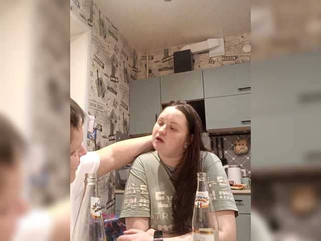 Рунетки: , секс чат бесплатно