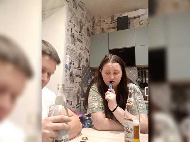 ChilimDvoem ChilimDvoem