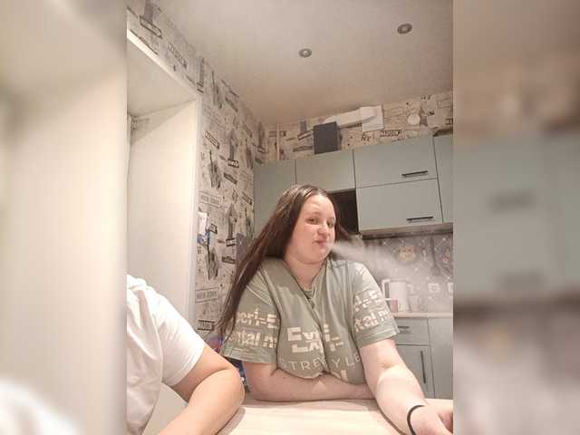 Рунетки: , секс чат бесплатно