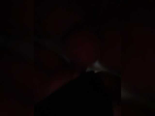 Accedi alla chat con il nickname boes777 boes777