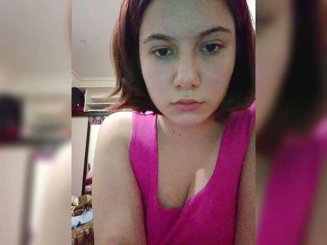 Рунетки: , секс чат бесплатно