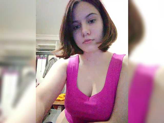 Рунетки: , секс чат бесплатно