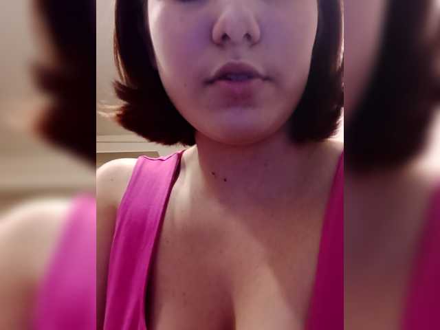 Рунетки: , секс чат бесплатно