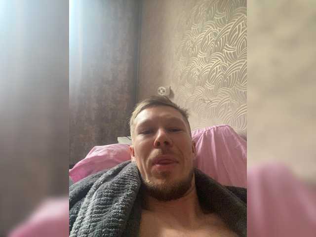 Accedi alla chat con il nickname II7axa II7axa