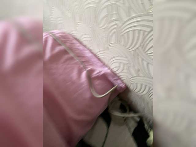 Entrez le videochat erotique avec le
modèle II7aXa II7aXa