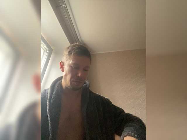 Accedi alla chat con il nickname II7aXa II7aXa