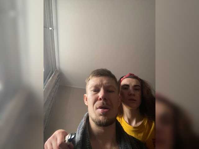 Vai a chattare su II7aXa II7aXa