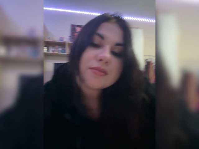 Рунетки: , секс чат бесплатно