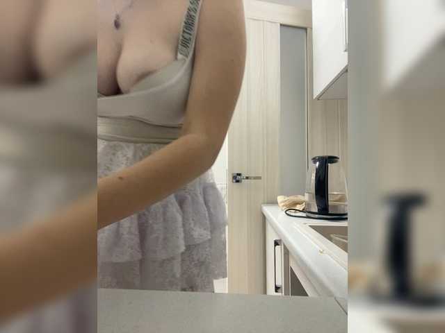 Entra en el chat con el modelo VikaAndMilana VikaAndMilana