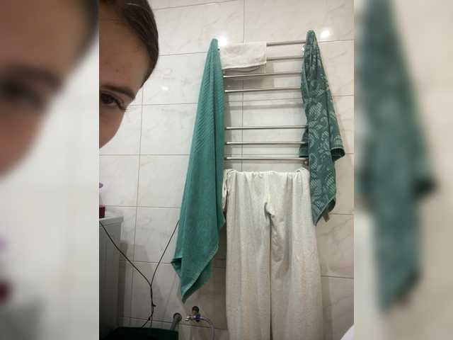 go to chat with VikaAndMilana