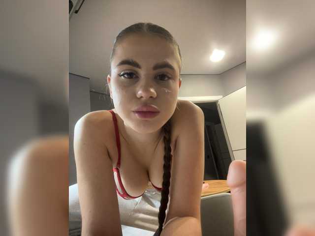 Gratis Live Sexcam mit Vik04ka Vik04ka