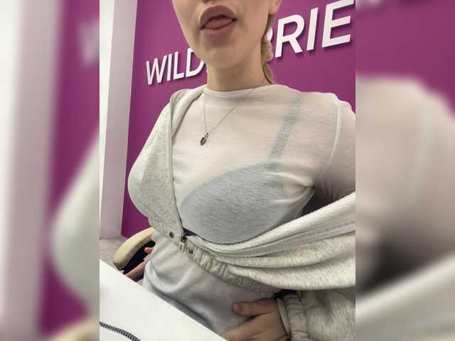 Gratis Live Sexcam mit VikaAndMilana VikaAndMilana