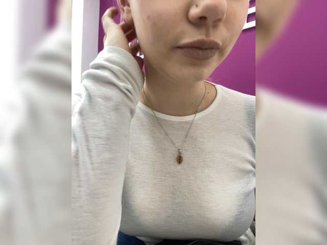 Gratis Live Sexcam mit VikaAndMilana VikaAndMilana