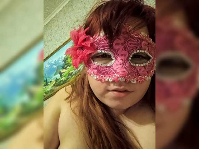 Рунетки: , секс чат бесплатно