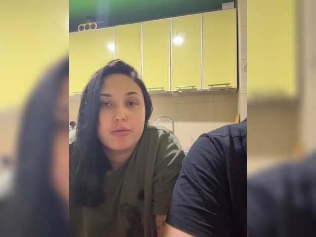 Рунетки: , секс чат бесплатно