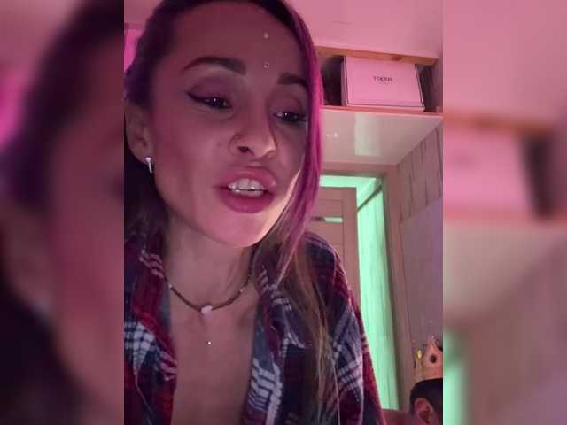 Рунетки: , секс чат бесплатно