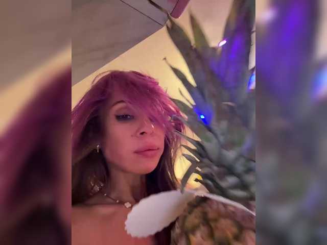 Gratis Live Sexcam mit VIP17CoupleDream VIP17CoupleDream