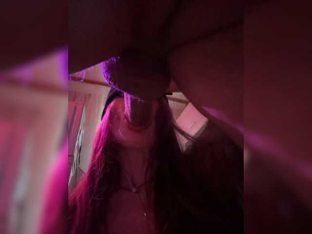 Accedi alla chat con il nickname VIP17CoupleDream VIP17CoupleDream