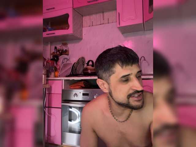 Entra en el chat con el modelo VIP17CoupleDream VIP17CoupleDream