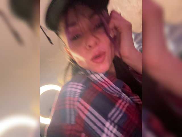 Gratis Live Sexcam mit VIP17CoupleDream VIP17CoupleDream