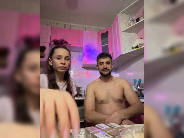 Рунетки: , секс чат бесплатно