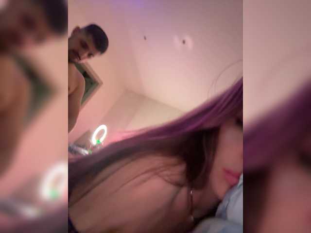 Accedi alla chat con il nickname VIP17CoupleDream VIP17CoupleDream