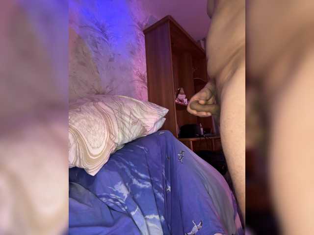 go to chat with VIP17CoupleDream