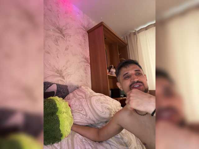 Entra en el chat con el modelo VIP17CoupleDream VIP17CoupleDream