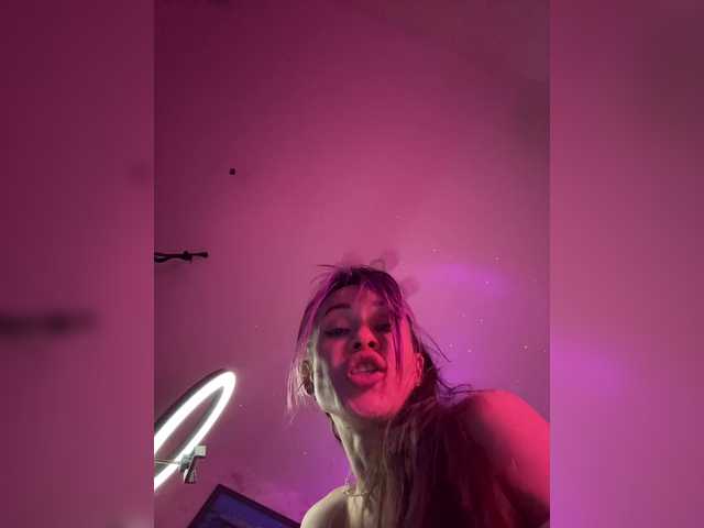 Accedi alla chat con il nickname VIP17CoupleDream VIP17CoupleDream