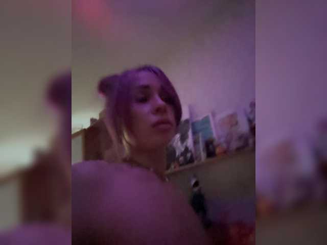 Gratis Live Sexcam mit VIP17CoupleDream VIP17CoupleDream