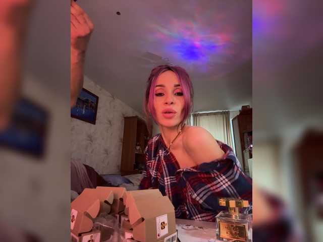 Entra en el chat con el modelo VIP17CoupleDream VIP17CoupleDream