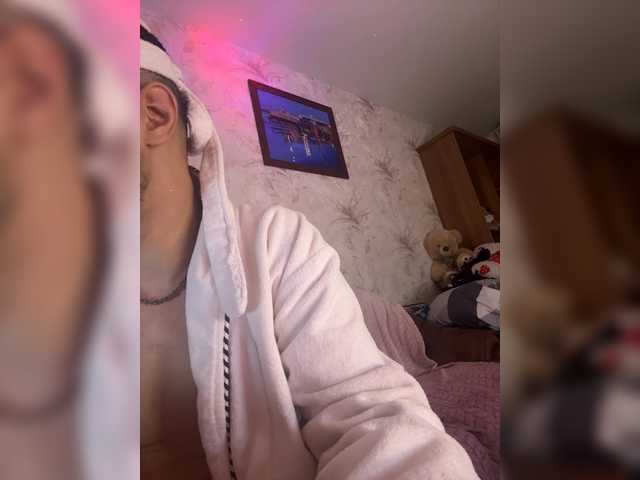 Entrez le videochat erotique avec le
modèle VIP17CoupleDream VIP17CoupleDream