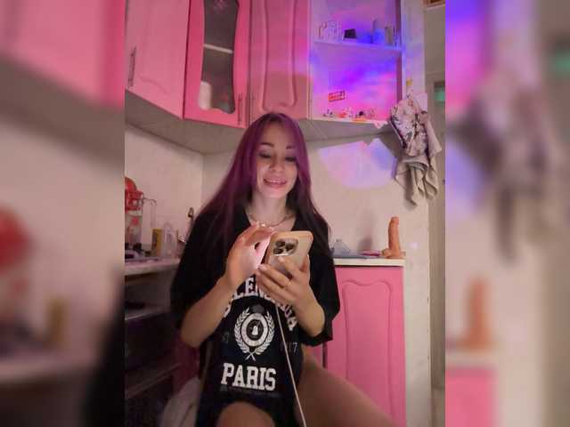 Gratis Live Sexcam mit VIP17CoupleDream VIP17CoupleDream