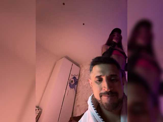 Gratis Live Sexcam mit VIP17CoupleDream VIP17CoupleDream