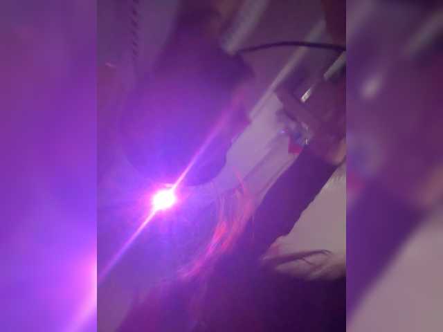 Entrez le videochat erotique avec le
modèle VIP17CoupleDream VIP17CoupleDream