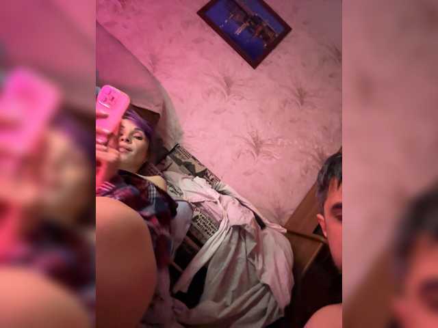 Vai a chattare su VIP17CoupleDream VIP17CoupleDream