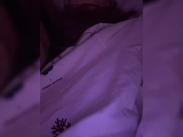 Accedi alla chat con il nickname VIP17CoupleDream VIP17CoupleDream