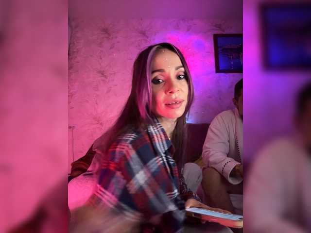 Рунетки: , секс чат бесплатно