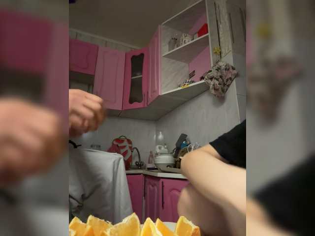 Vai a chattare su VIP17CoupleDream VIP17CoupleDream