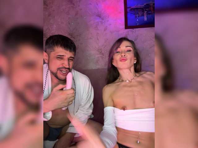 Accedi alla chat con il nickname VIP17CoupleDream VIP17CoupleDream