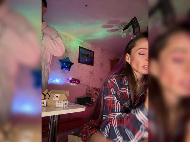 Рунетки: , секс чат бесплатно