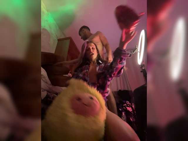 Gratis Live Sexcam mit VIP17CoupleDream VIP17CoupleDream