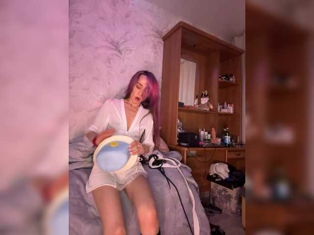 Vai a chattare su VIP17CoupleDream VIP17CoupleDream