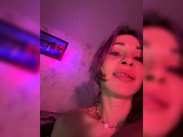 Accedi alla chat con il nickname VIP17CoupleDream VIP17CoupleDream