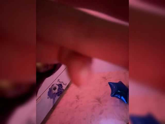 Entra en el chat con el modelo VIP17CoupleDream VIP17CoupleDream