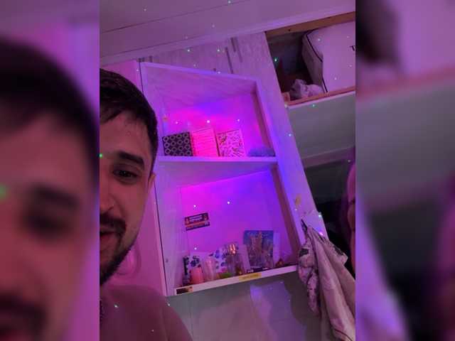 Accedi alla chat con il nickname VIP17CoupleDream VIP17CoupleDream