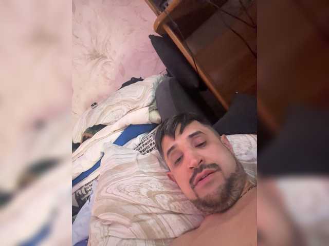 Accedi alla chat con il nickname VIP17CoupleDream VIP17CoupleDream