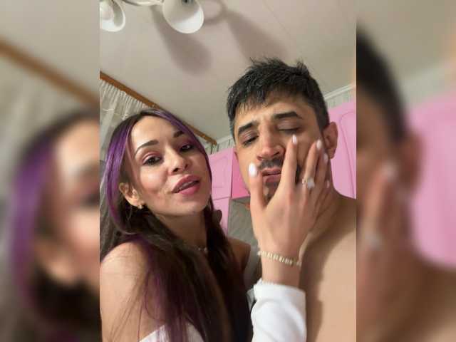 Gratis Live Sexcam mit VIP17CoupleDream VIP17CoupleDream